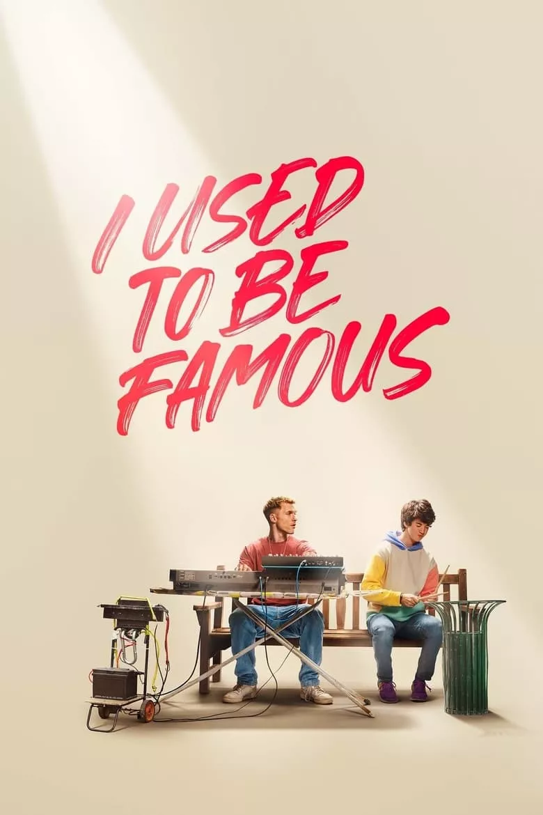 I Used to Be Famous | คนเคยดัง