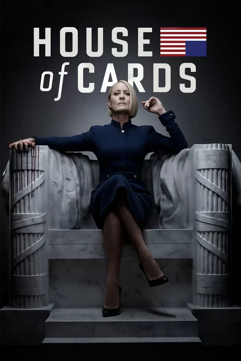 House of Cards : เกมอำนาจ