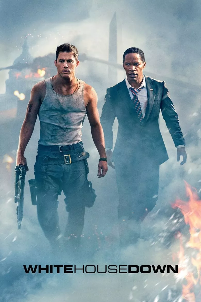 White House Down | วินาทียึดโลก