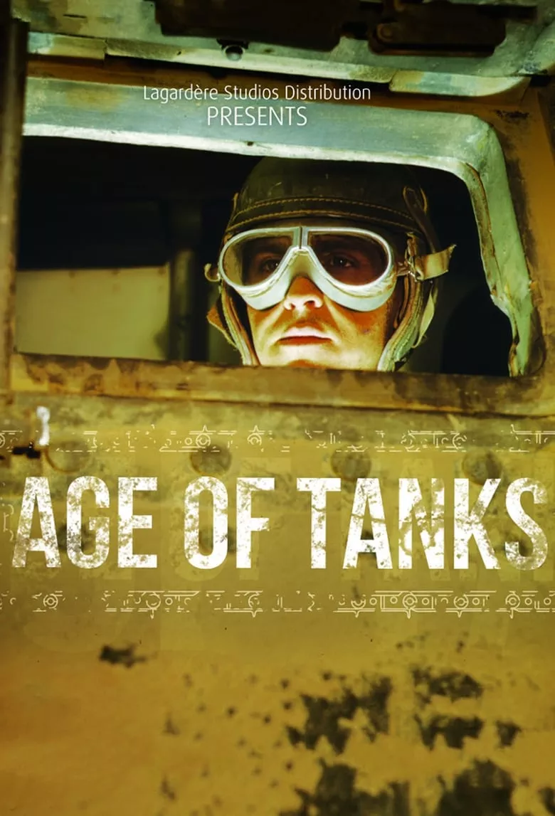Age of Tanks : เจาะลึกประวัติรถถัง