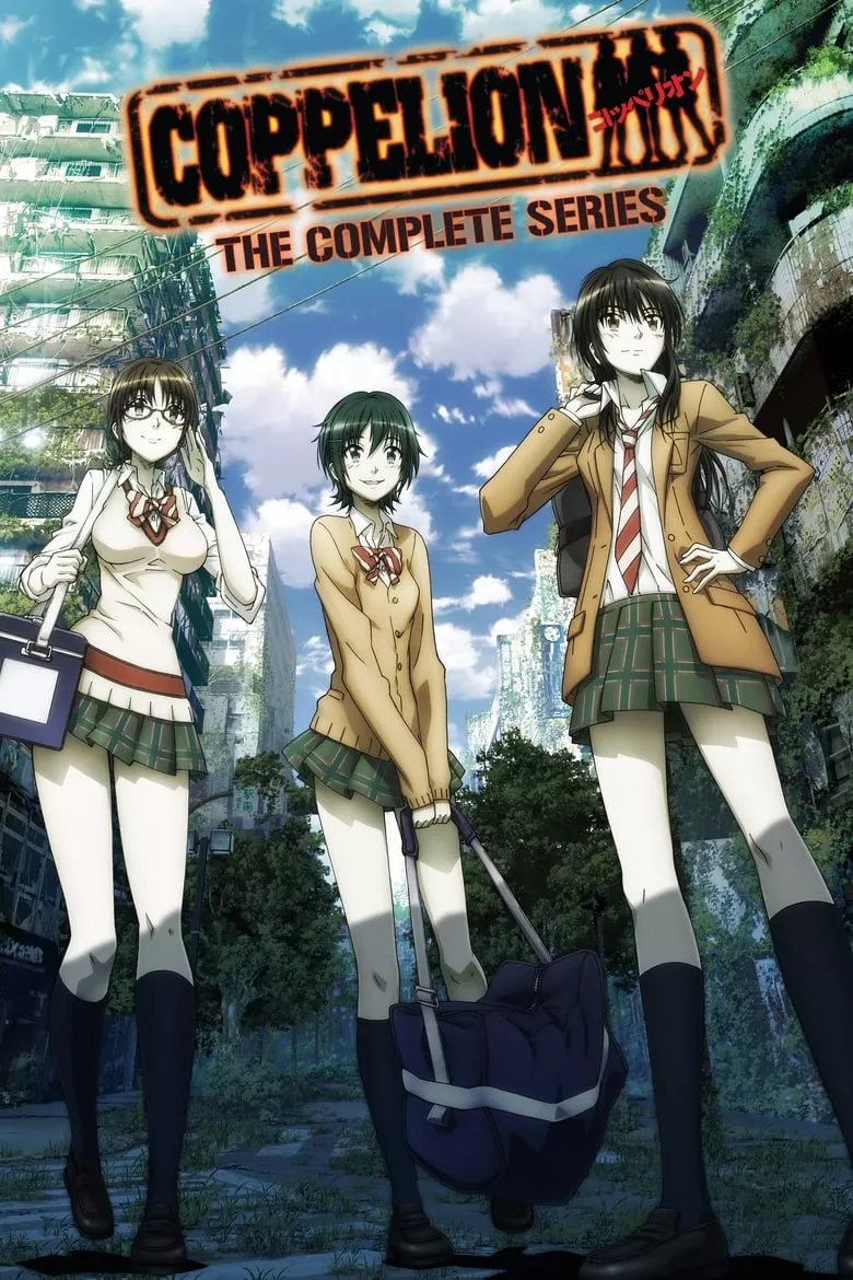 Coppelion : สามนางฟ้า ผ่าโลกนิวเคลียร์