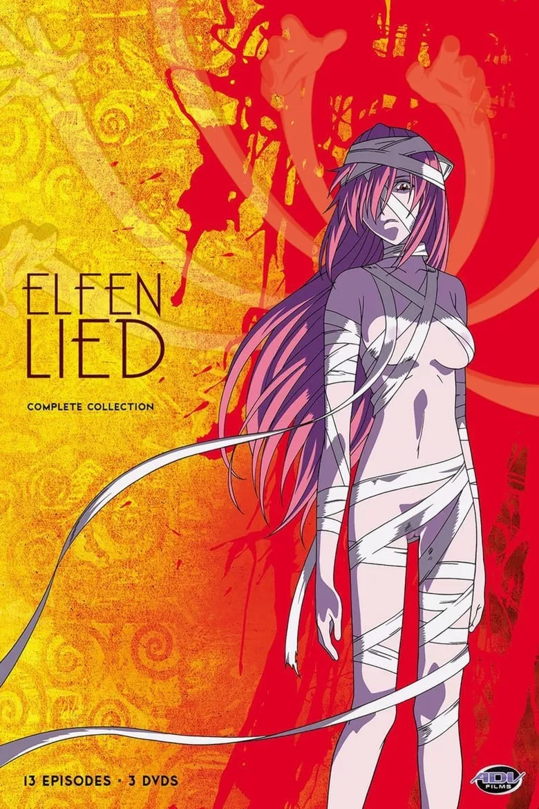 Elfen Lied : สาวกลายพันธุ์ (UNCEN)
