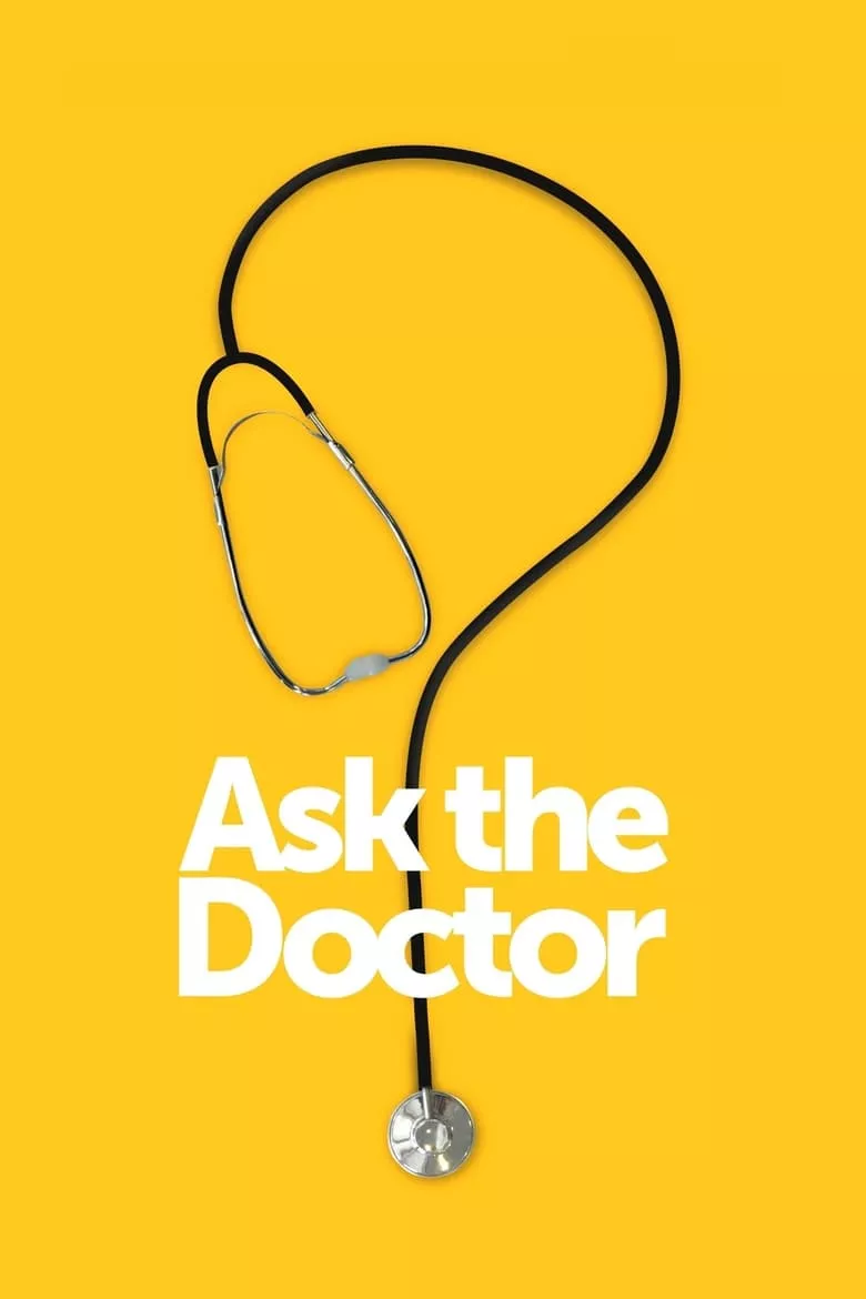 Ask the Doctor : ถามคุณหมอ