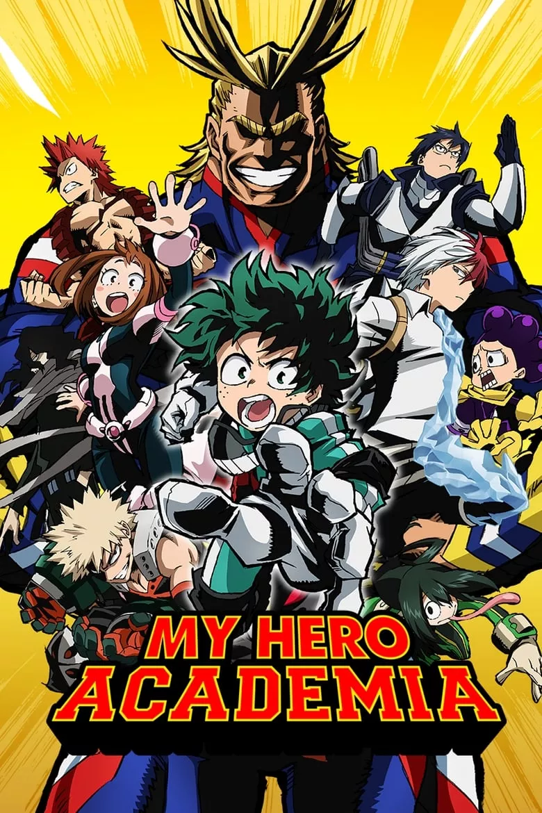 My Hero Academia : มายฮีโร่ อคาเดเมีย