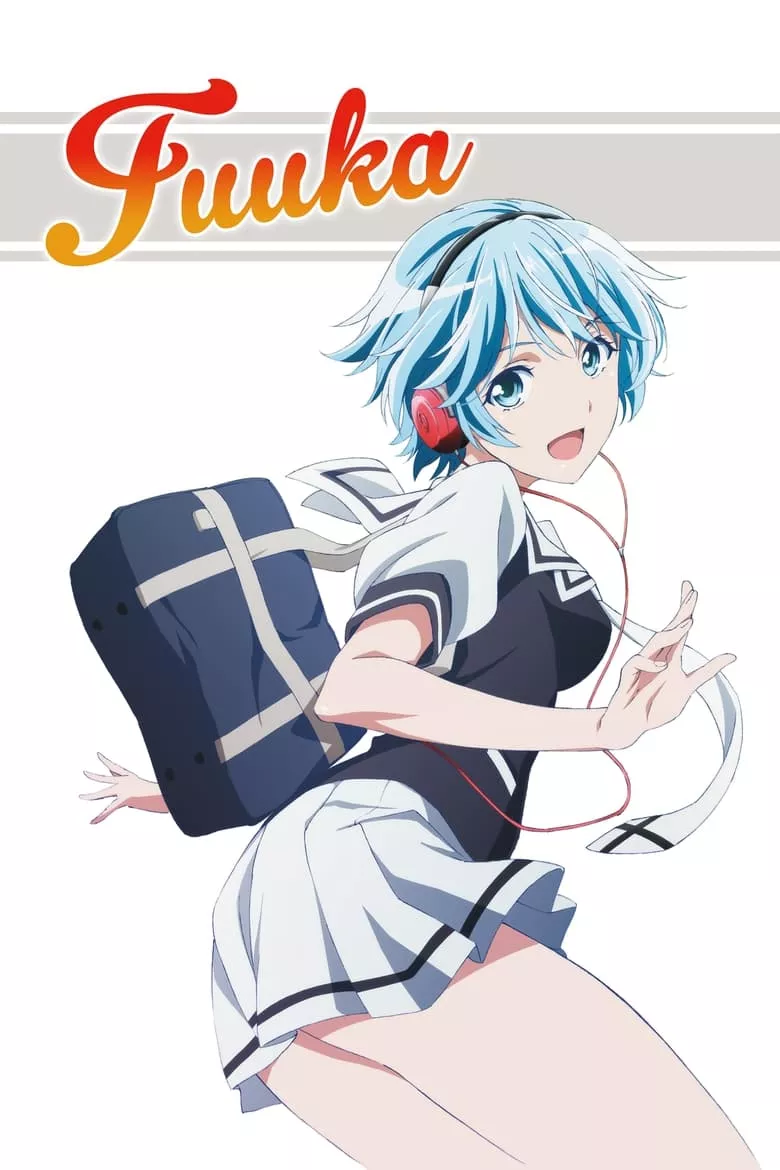 Fuuka : สายลมรักฤดูร้อน