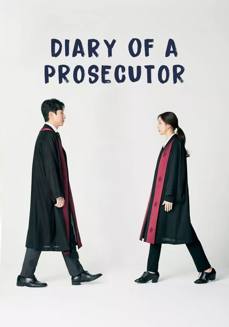 Diary of a Prosecutor : บันทึกไม่ลับฉบับนายอัยการ