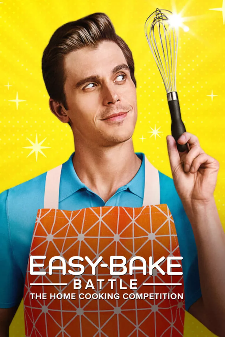 Easy-Bake Battle: แข่งทำอาหารเร็ว ง่าย อร่อย