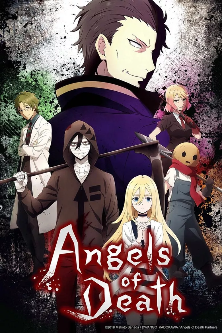 Angels of Death : ทูตสวรรค์ ทัณฑ์อำมหิต