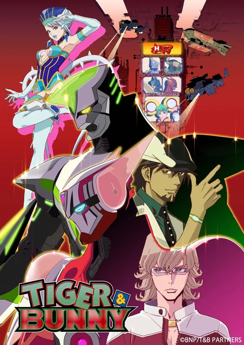 Tiger & Bunny : ไทเกอร์แอนด์บันนี่