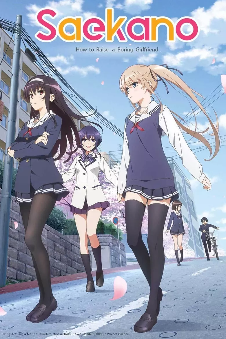 Saekano: How to Raise a Boring Girlfriend วิธีปั้นสาวบ้านให้มาเป็นนางเอกของผม