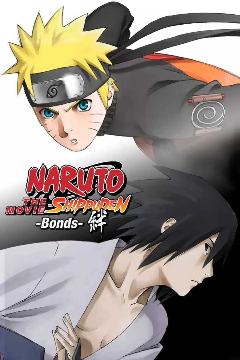 Naruto Shippuden: The Movie - Bonds | นารูโตะ ตำนานวายุสลาตัน เดอะมูฟวี่ ศึกสายสัมพันธ์