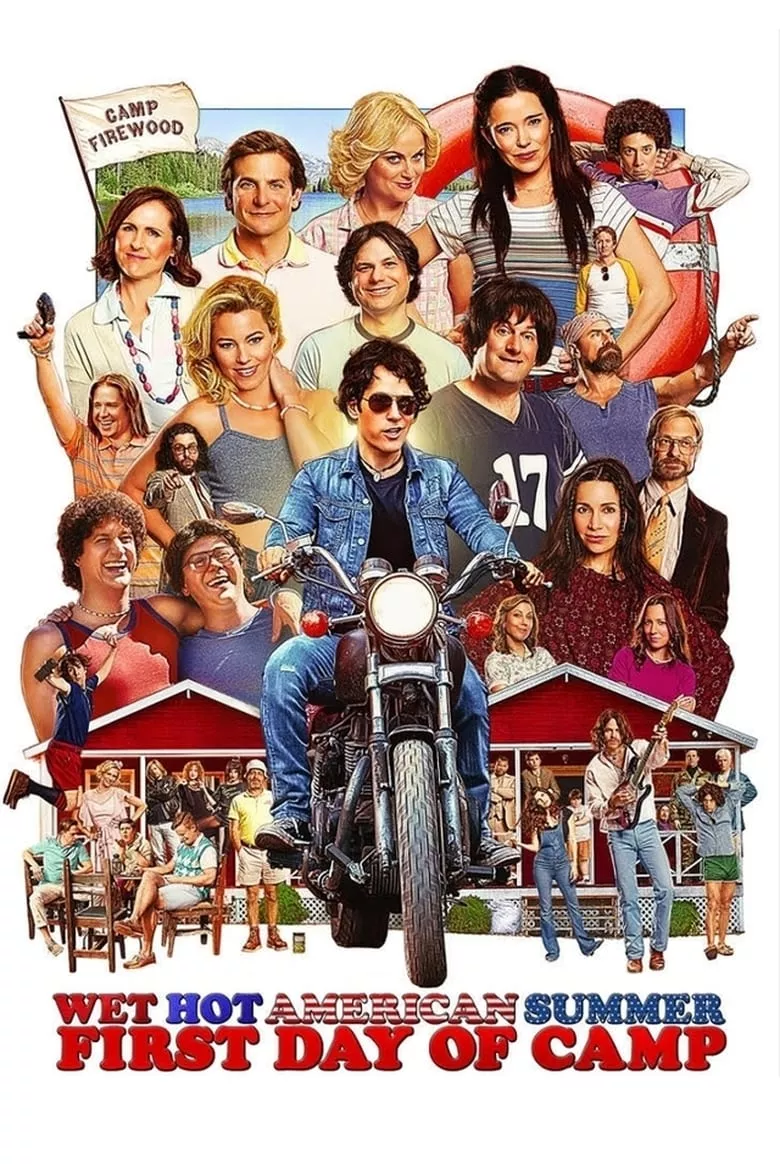 Wet Hot American Summer: First Day of Camp เว็ต ฮอต อเมริกัน ซัมเมอร์: วันแรกของแคมป์