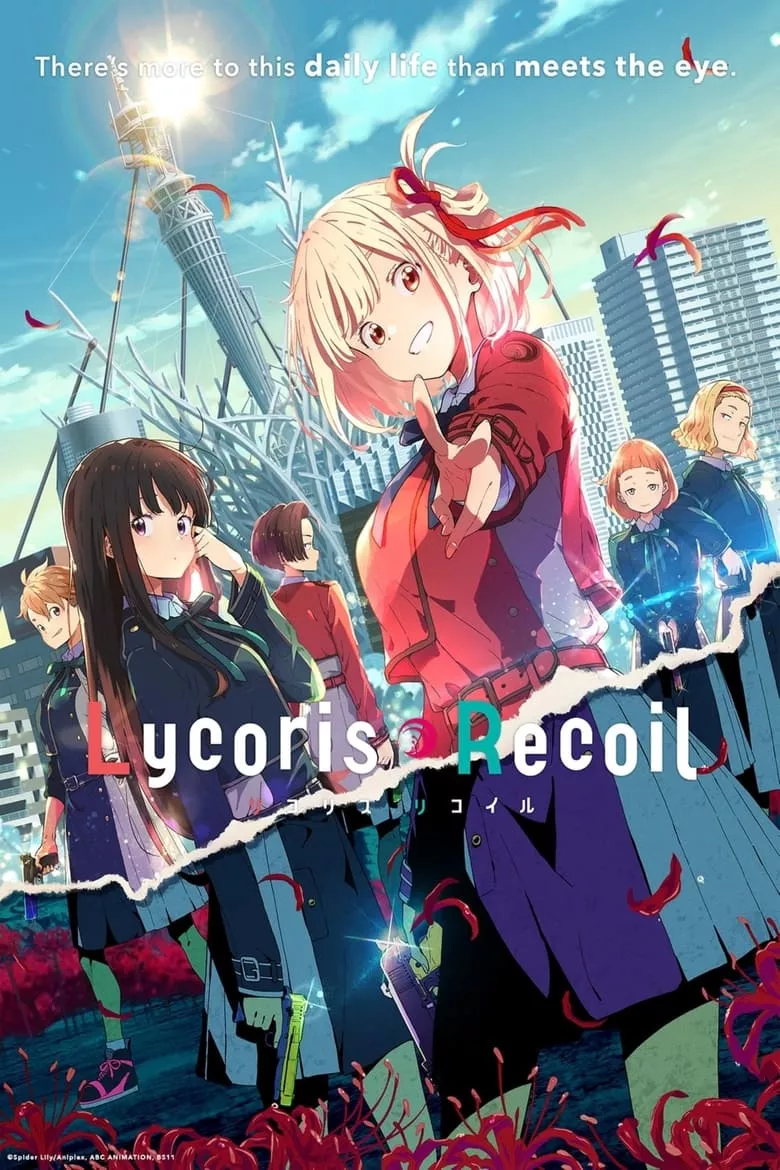 Lycoris Recoil : ไลโคริส รีคอยล์