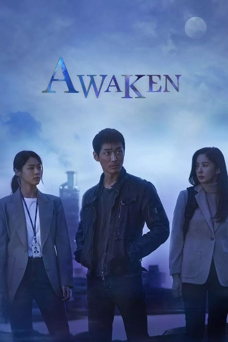 Awaken : ตื่นรู้ล่าความจริง