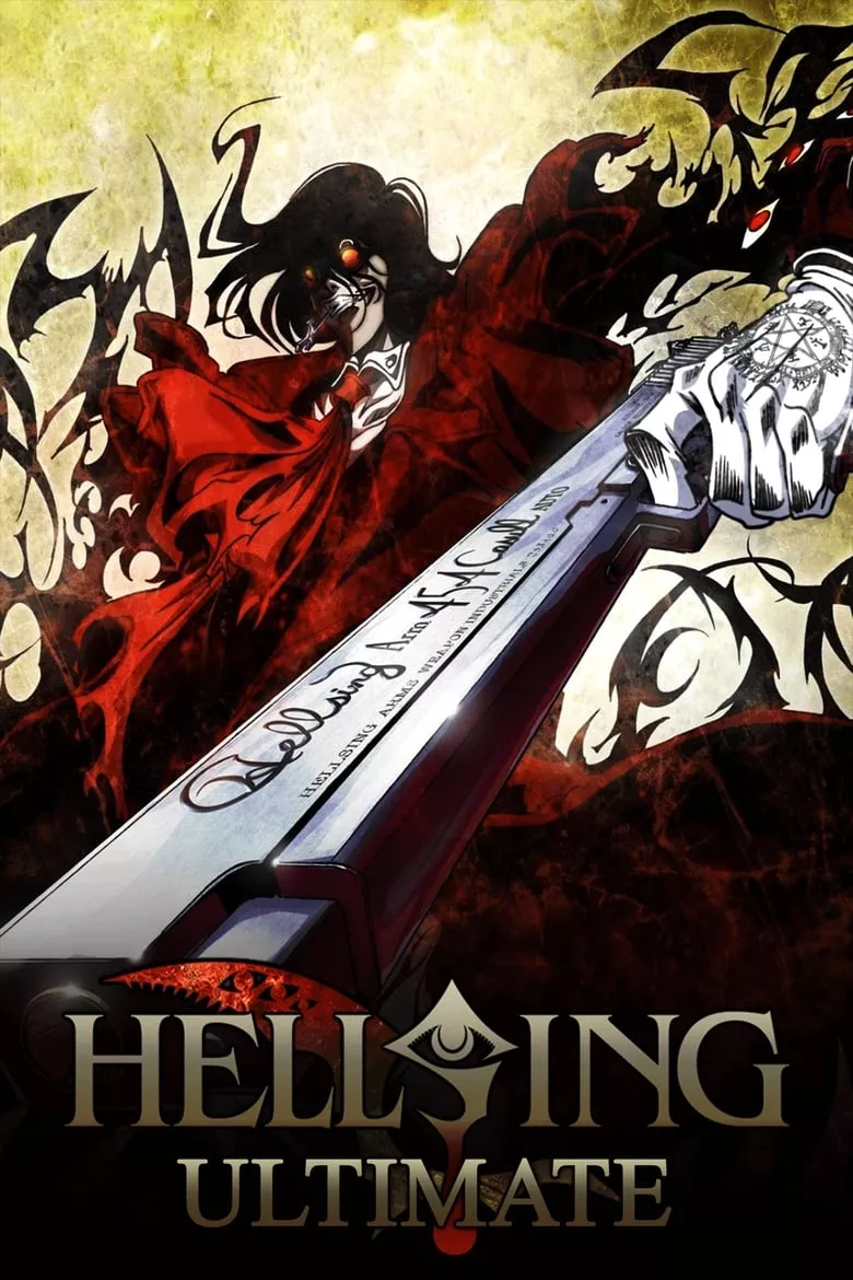 Hellsing Ultimate : เฮลล์ซิง อัลติเมท