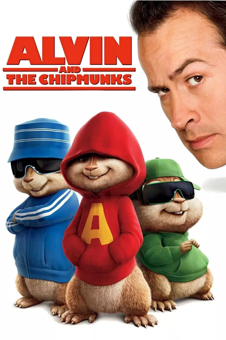 Alvin and the Chipmunks | อัลวิน กับ สหายชิพมังค์จอมซน