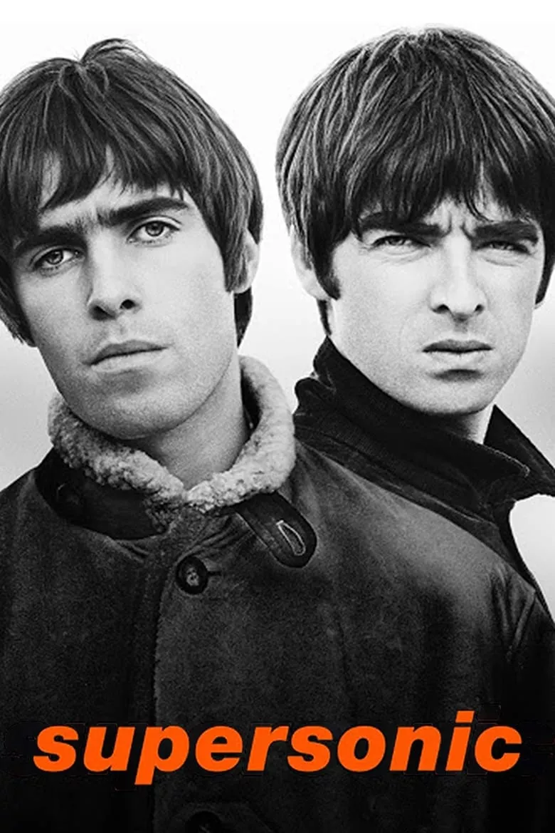 Oasis: Supersonic | โอเอซิส : ซูเปอร์โซนิก