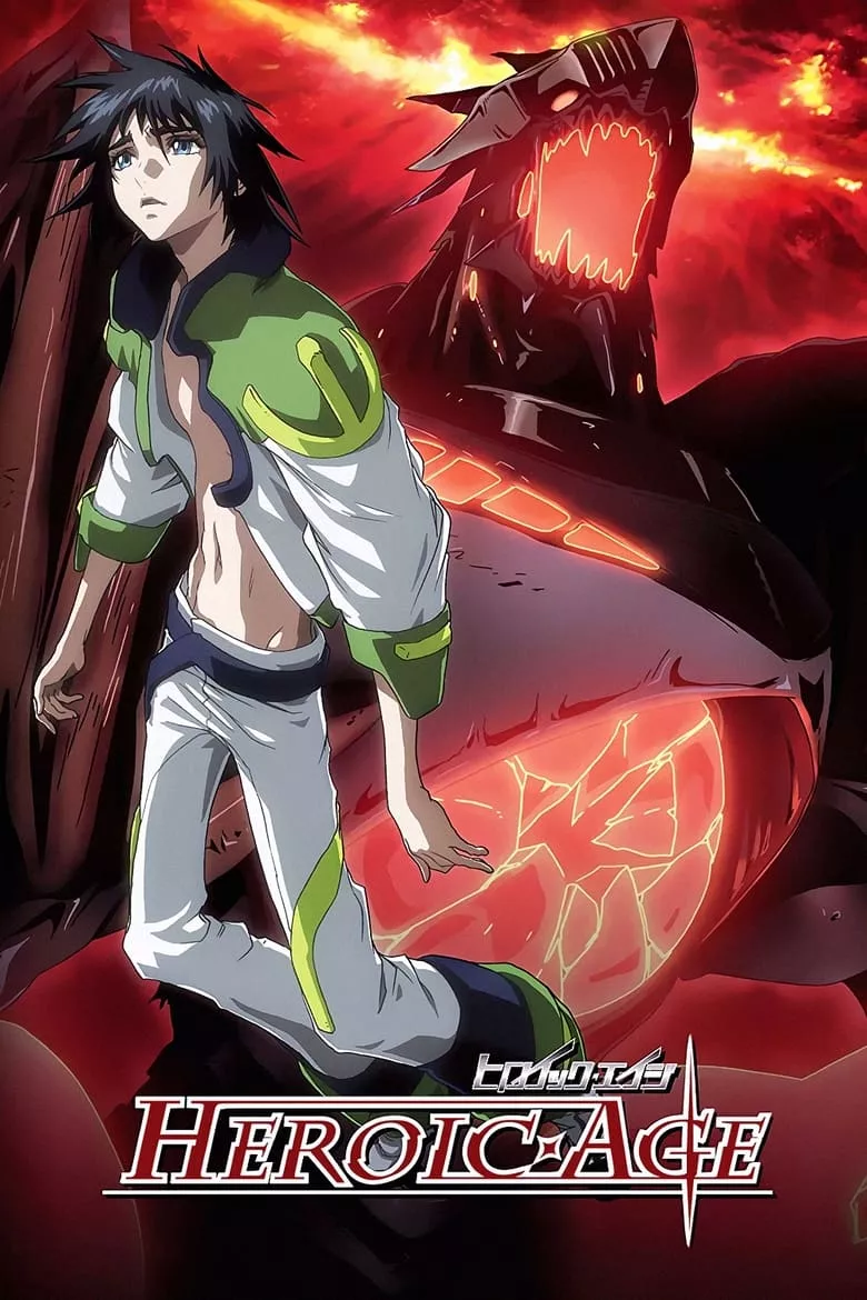 Heroic Age : วีรบุรุษผู้กล้า