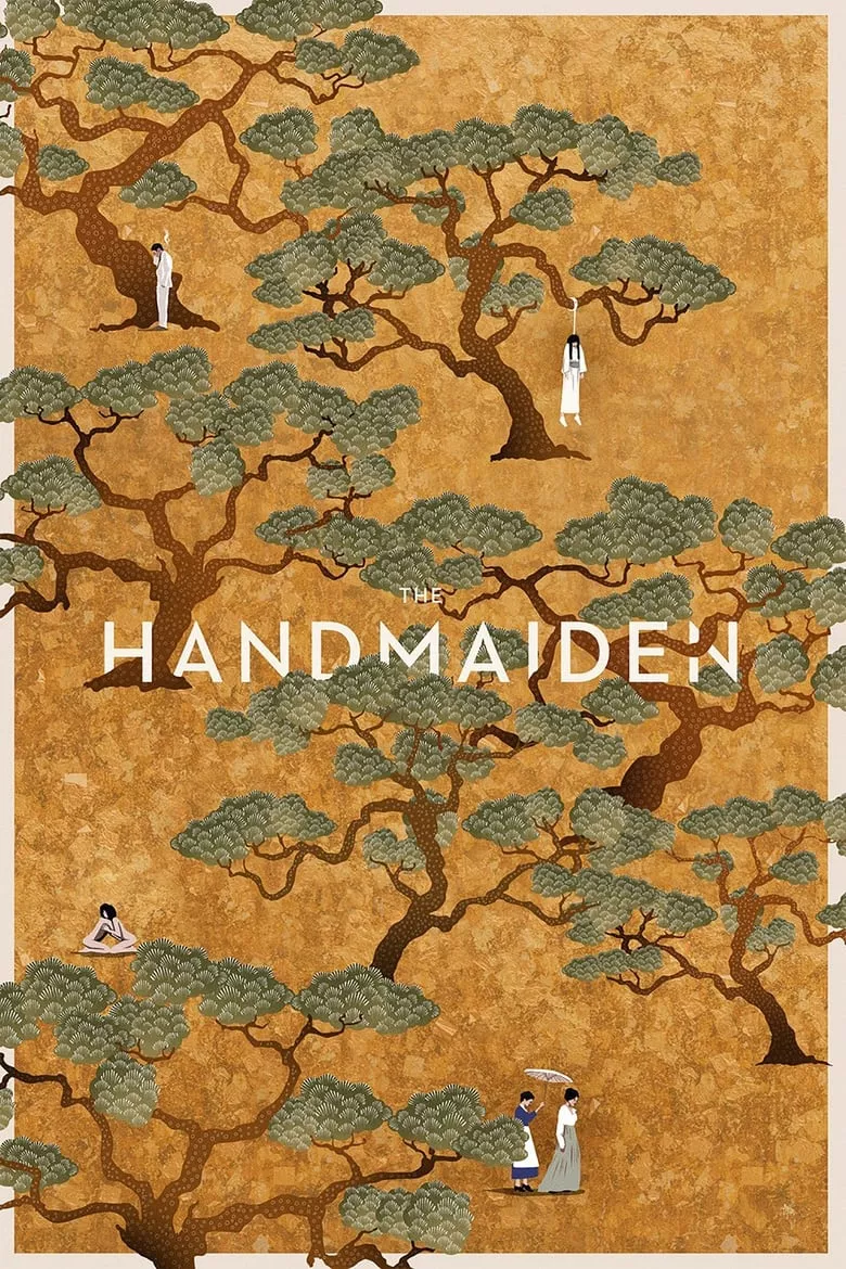 The Handmaiden | ล้วงเล่ห์ลวงรัก [Extended Version]