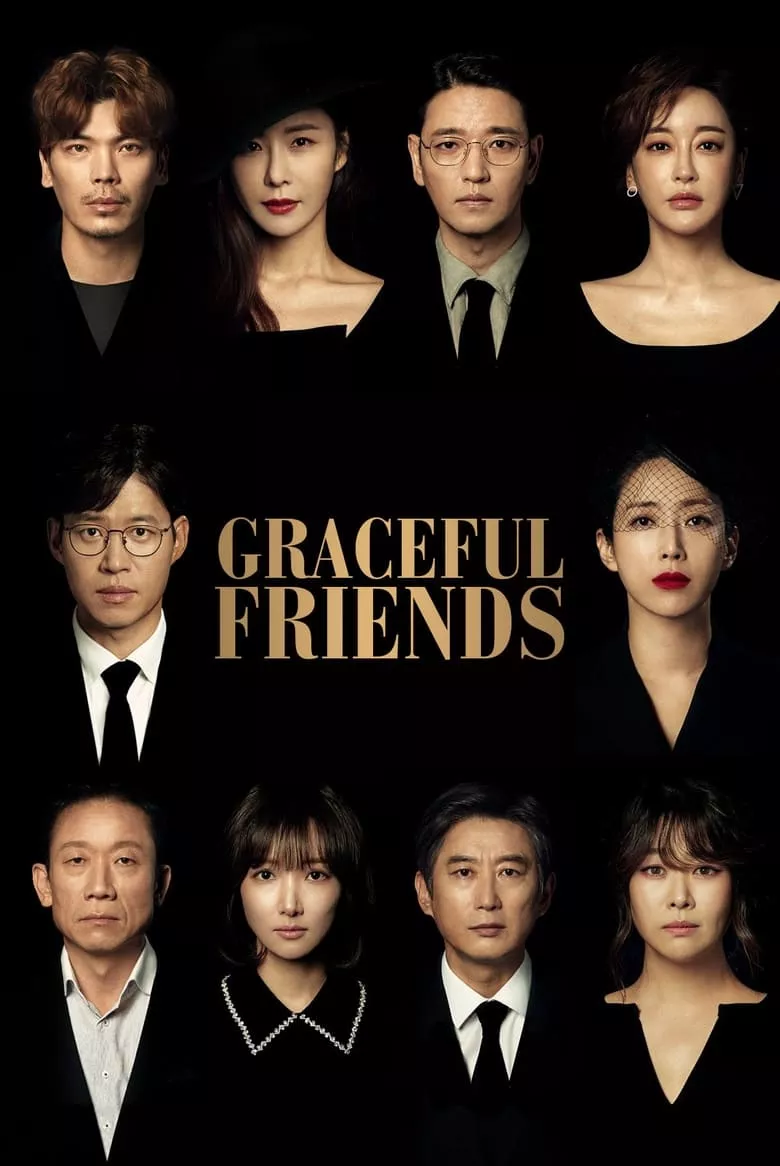 Graceful Friends : หักเหลี่ยมโหด เกมมิตรภาพ