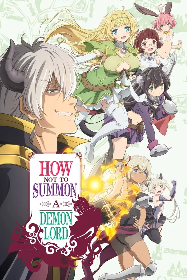 How NOT to Summon a Demon Lord (Isekai Maou to Shoukan Shoujo no Dorei Majutsu) : จอมมารต่างโลกกับบริวารสาวนักอัญเชิญ