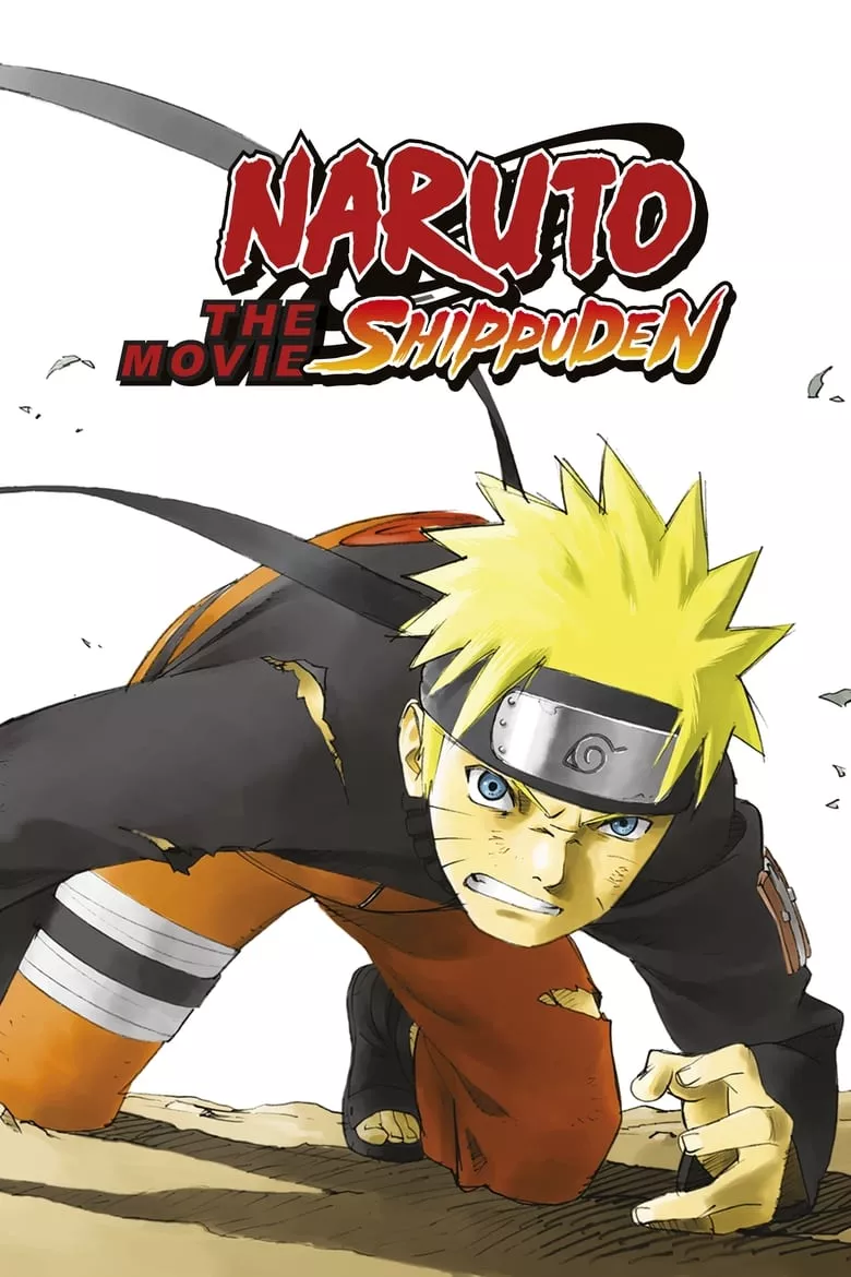Naruto Shippûden: The Movie | นารูโตะ ตำนานวายุสลาตัน เดอะมูฟวี่ ฝืนพรหมลิขิต พิชิตความตาย