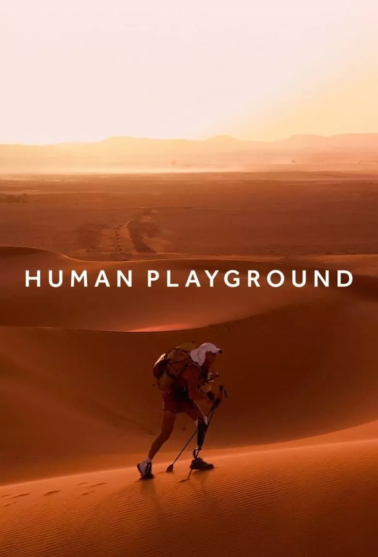 Human Playground : สนามเด็กเล่นมนุษย์