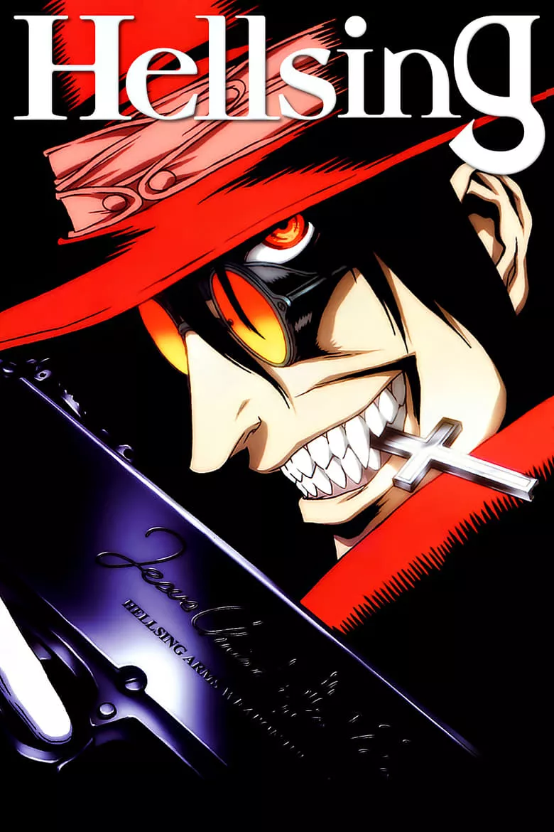 Hellsing : เฮลล์ซิง