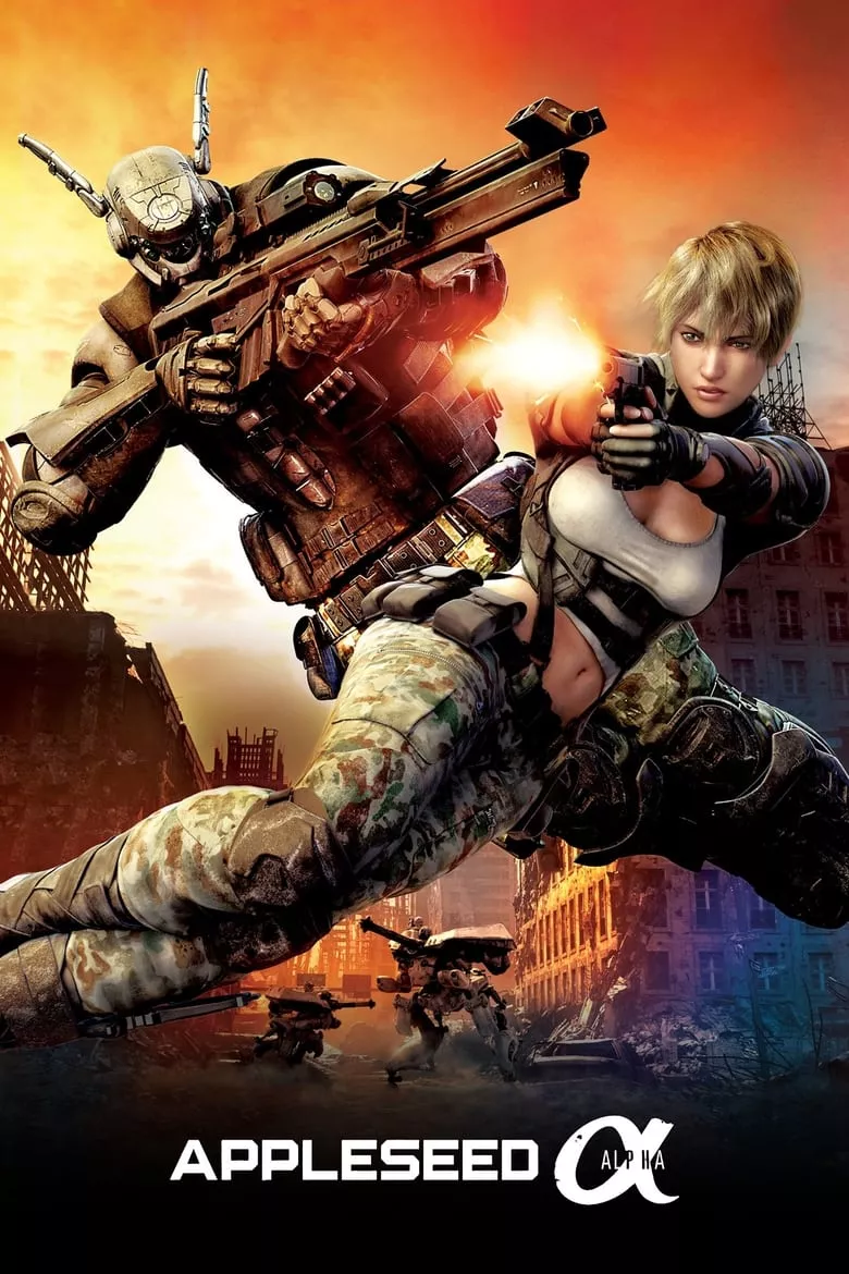 Appleseed Alpha | คนจักรกลสงคราม ล้างพันธุ์อนาคต 3