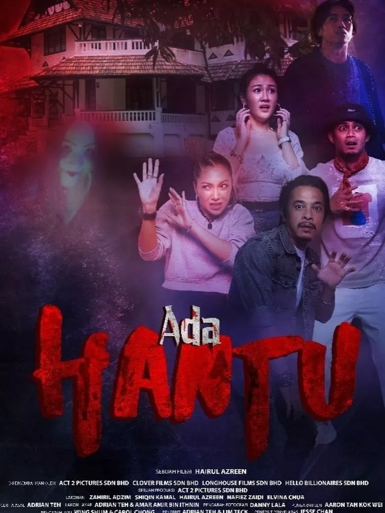 Ada Hantu {There is a Ghost}