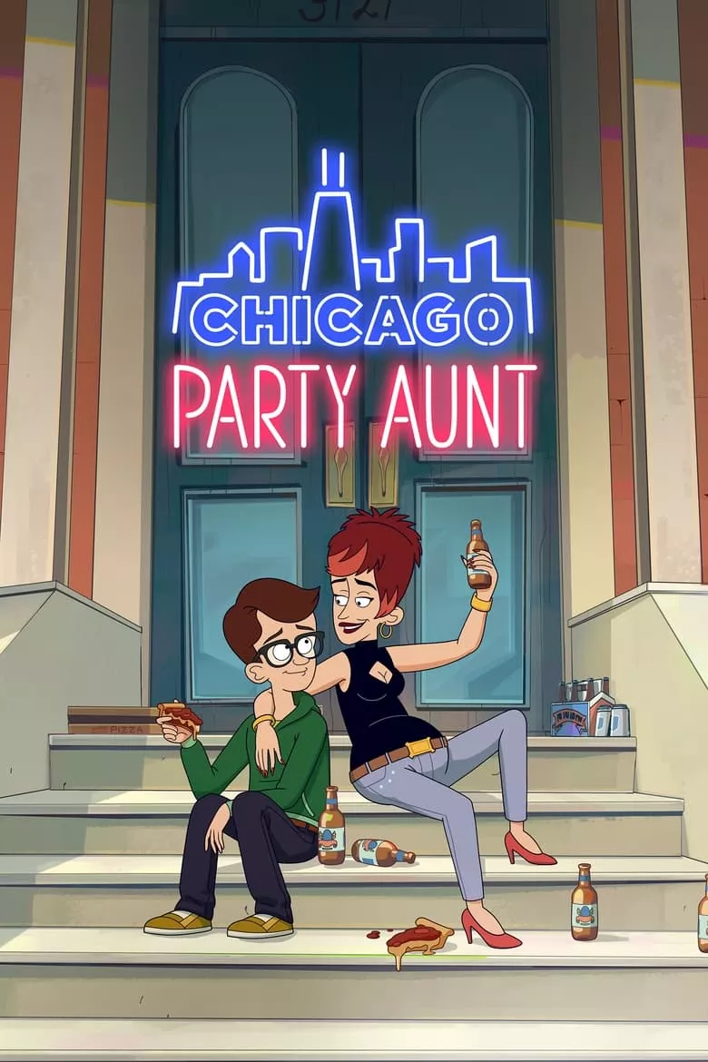 Chicago Party Aunt : คุณป้า ปาร์ตี้ ชิคาโก