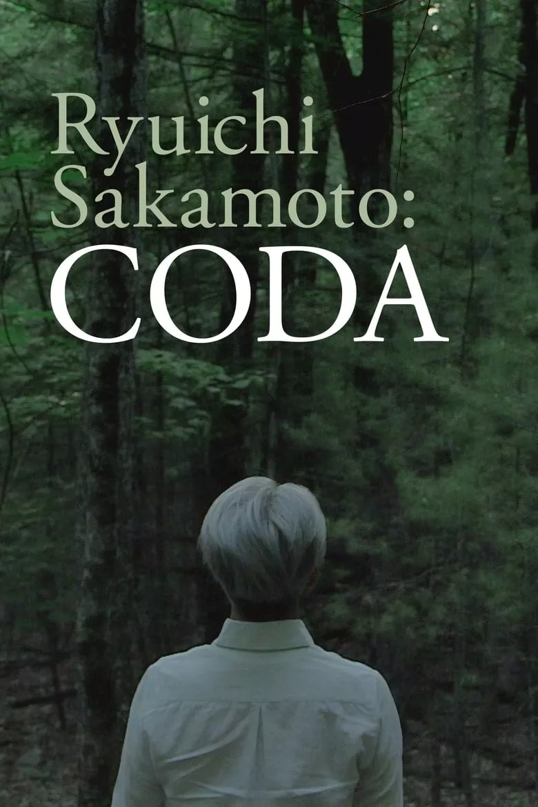 Ryuichi Sakamoto: Coda | ริวอิจิ ซากาโมโตะ: โคดะ