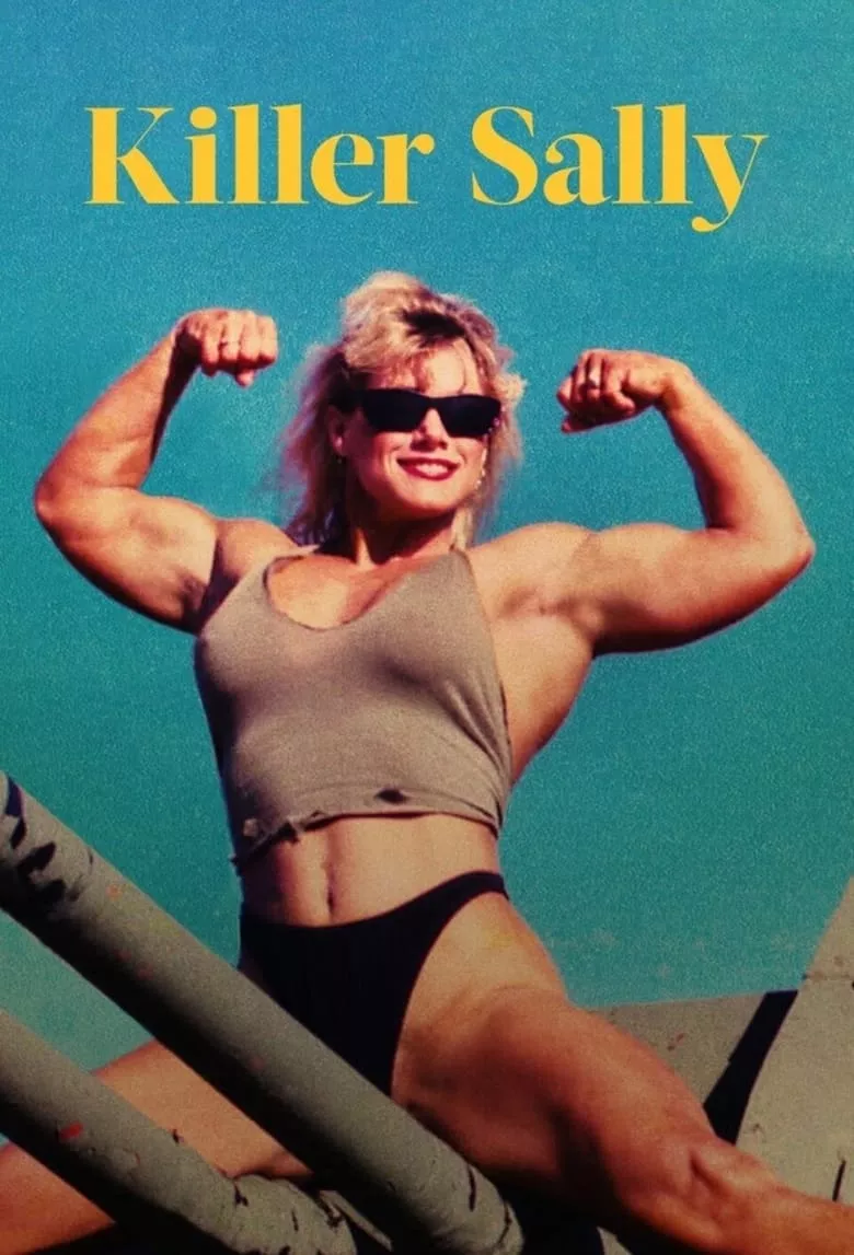 Killer Sally : คิลเลอร์ ซัลลี่