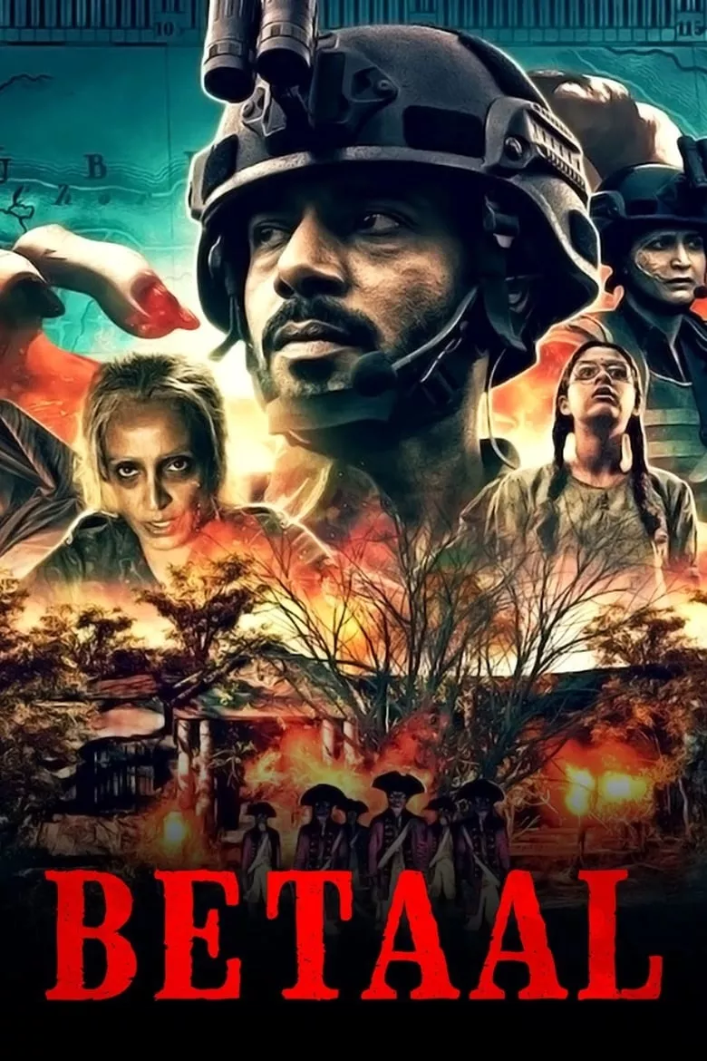 Betaal : กองทัพเวตาล