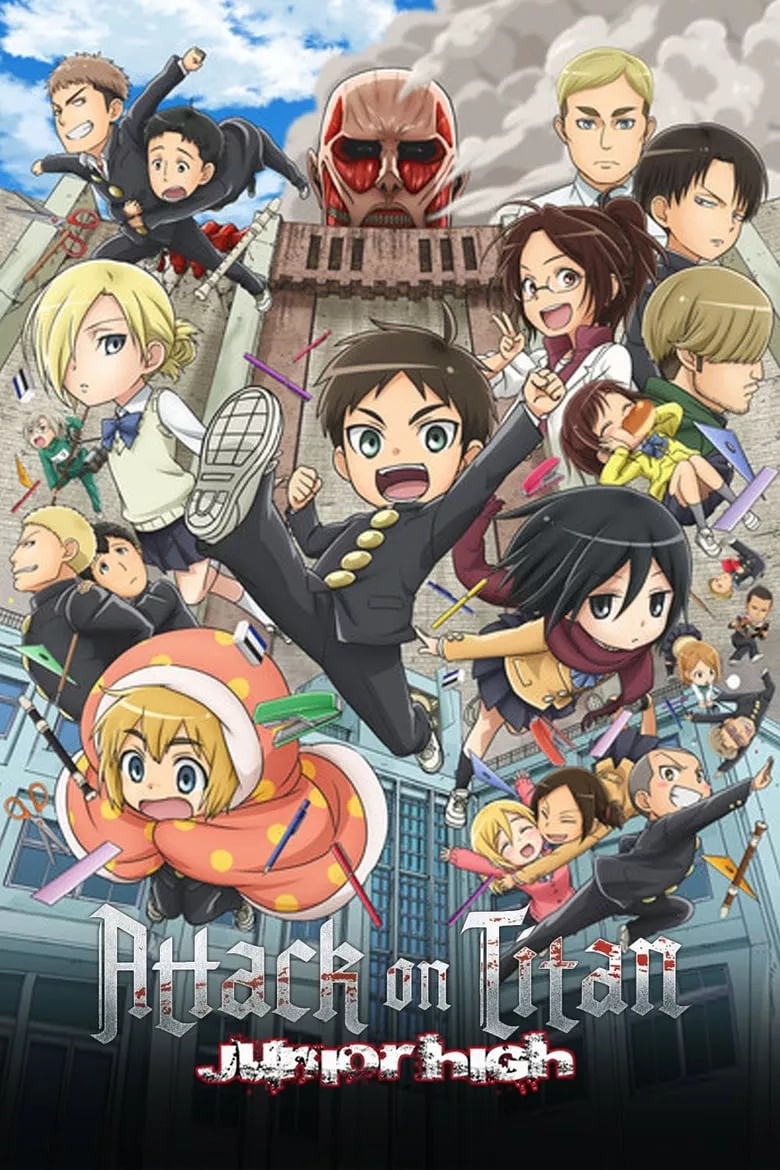 Attack on Titan: Junior High (Shingeki! Kyojin Chuugakkou) ผ่ามัธยมไททัน
