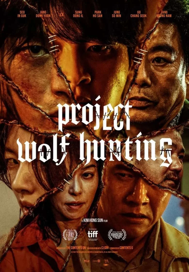 Project Wolf Hunting | เรือคลั่งเกมล่าเดนมนุษย์