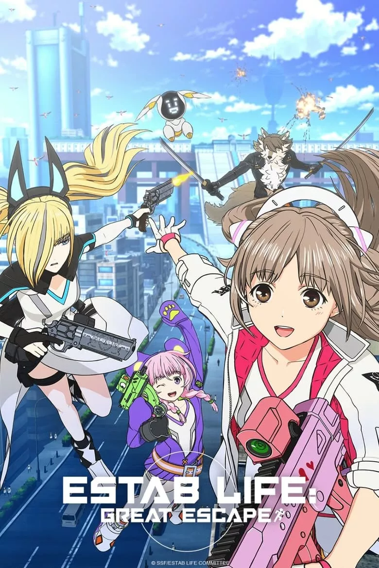 Estab Life: Great Escape