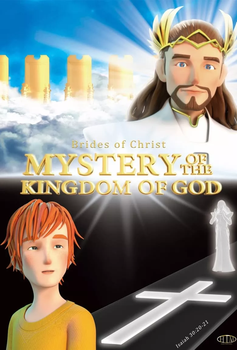 Mystery of the Kingdom of God | ปริศนาอาณาจักรแห่งพระเจ้า