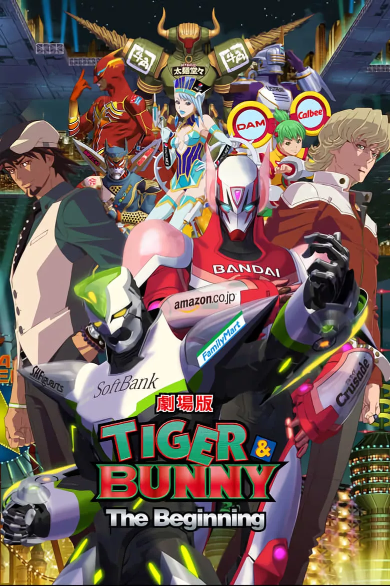 Tiger & Bunny the Movie: The Beginning | ไทเกอร์แอนด์บันนี่: ปฐมบท