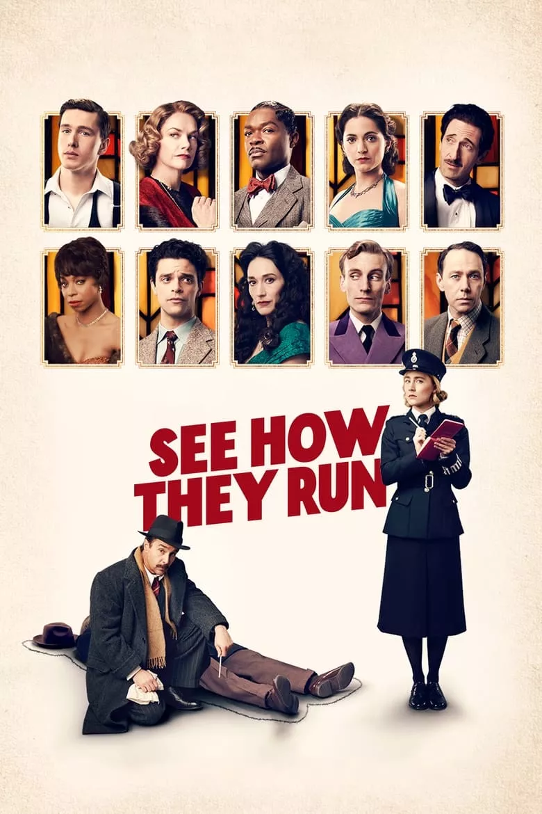 See How They Run | คดีอลวน คนอลเวง