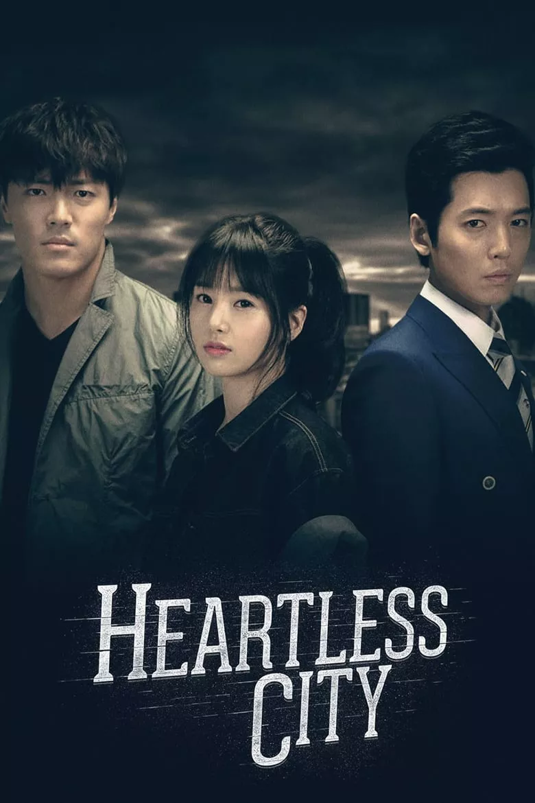 Heartless City : ไฟรักเมืองแค้น