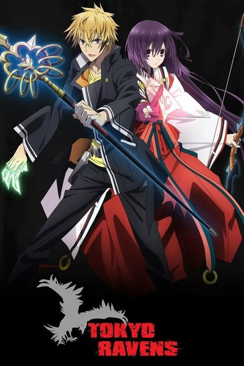 Tokyo Ravens : โตเกียวราเวนส์