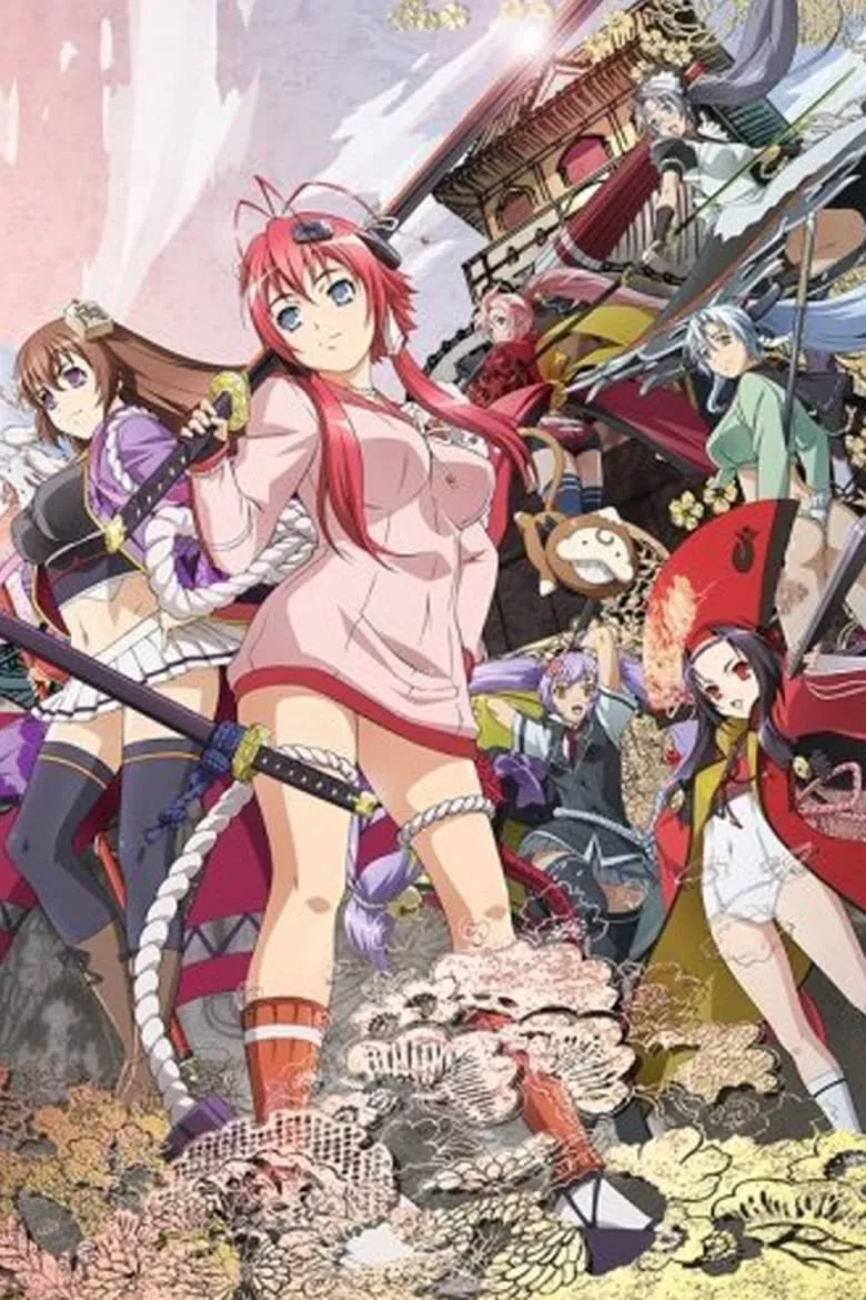 Hyakka Ryoran: Samurai Bride