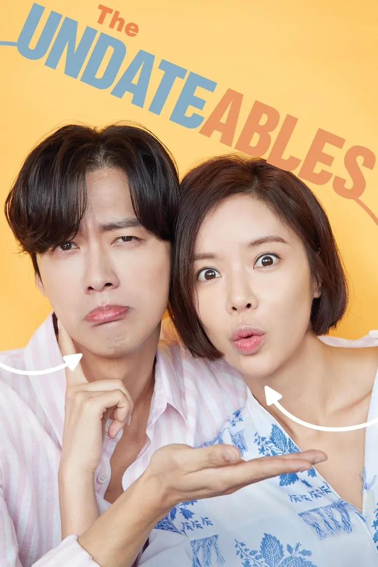 The Undateables (Handsome Guy and Jung-Eum)