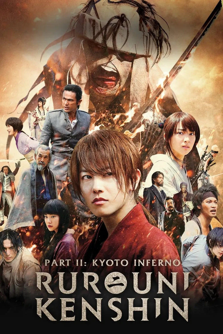 Rurouni Kenshin Part II: Kyoto Inferno | รูโรนิ เคนชิน เกียวโตทะเลเพลิง
