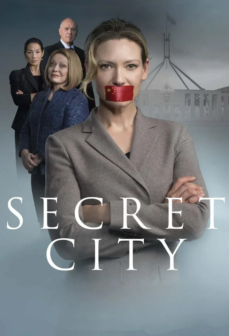 Secret City : เมืองลึกลับ