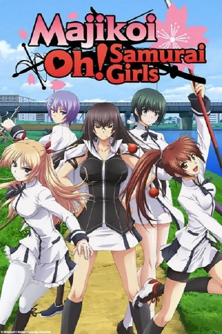 Majikoi ~ Oh! Samurai Girls (Maji de Watashi ni Koi Shinasai)