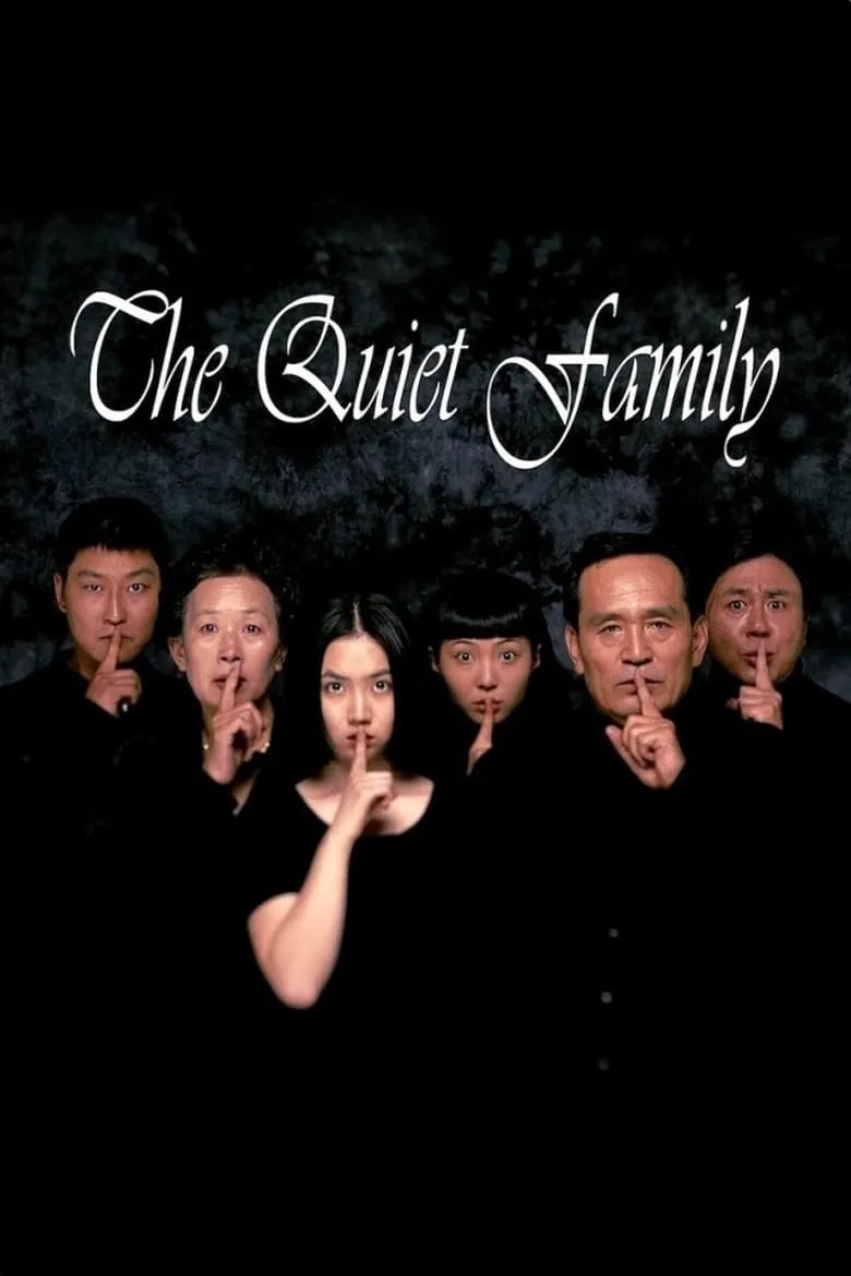 The Quiet Family | ครอบครัวเงียบสงบ