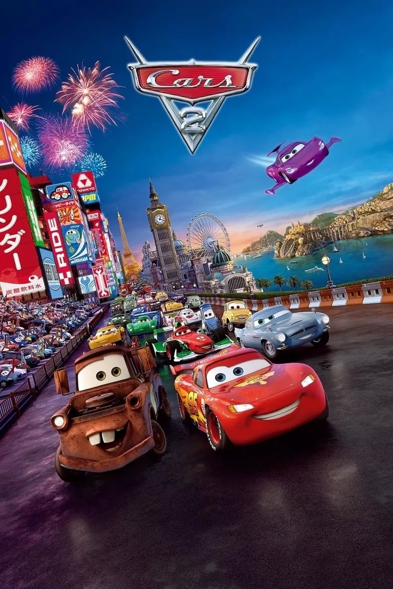 Cars 2 | คาร์ส สี่ล้อซิ่ง ซ่าท้าโลก ภาค 2