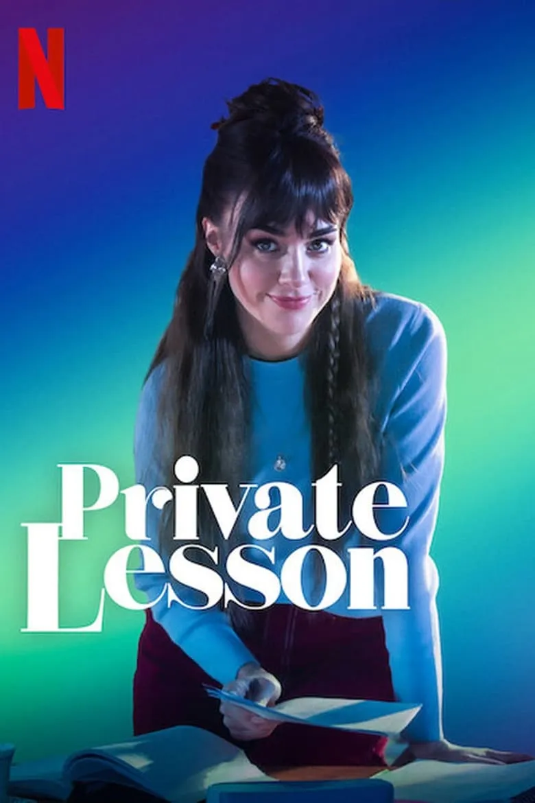Private Lesson | ติวเตอร์วัยวุ่น